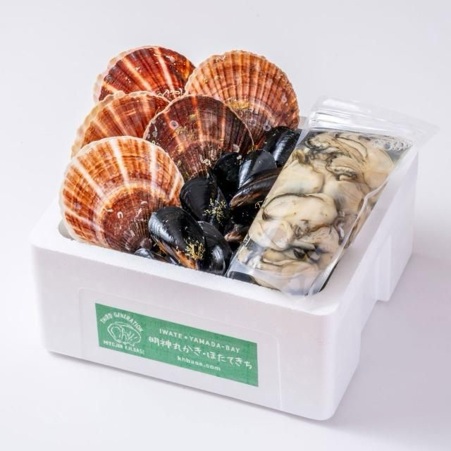 牡蠣とホタテとムール貝の詰め合わせセット