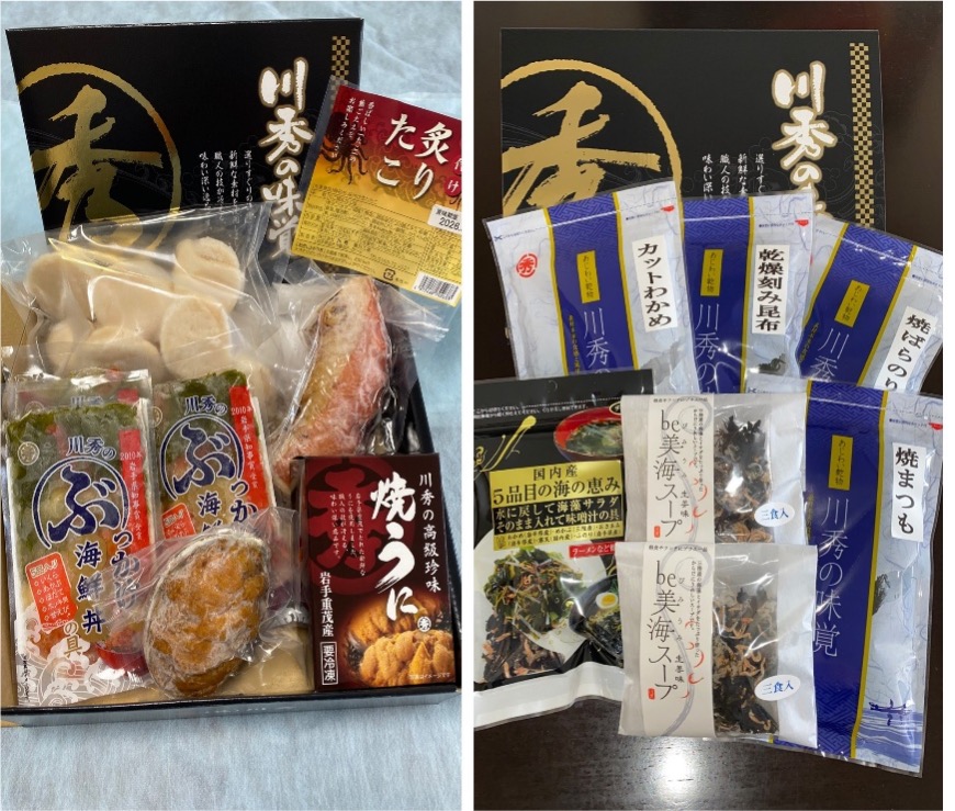 ① 冷凍品セット・② 乾燥品セット